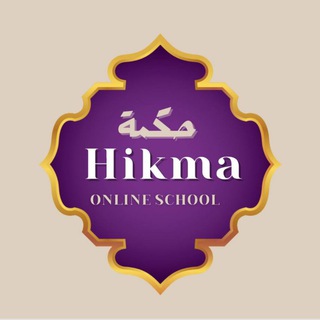 Логотип канала HIKMA_online_school