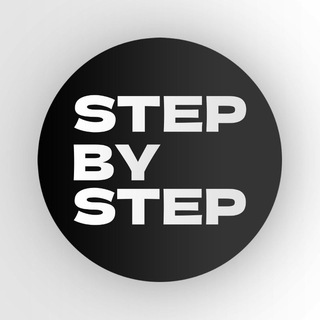 Логотип канала stepbystep_msk