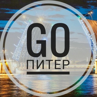 Логотип канала gopitercity