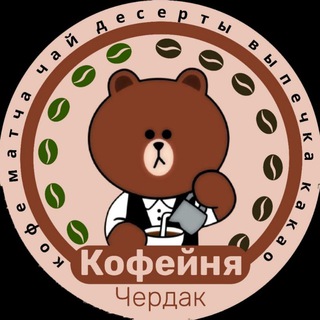 Логотип канала team_of_cappers