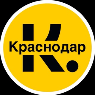 Логотип канала lkrasnodar