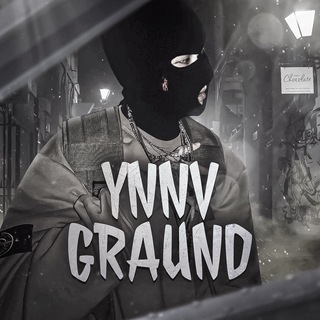 Логотип канала Ynnv_Graund