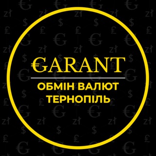 Логотип канала ternopil_garant