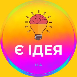 Логотип канала ideas_ua