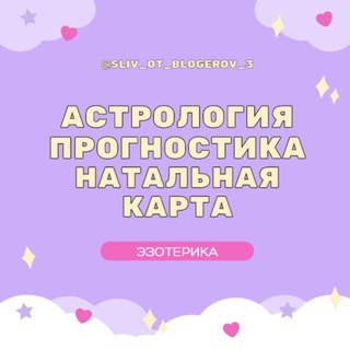 Логотип канала mmyZhxEXXoE3M2Iy