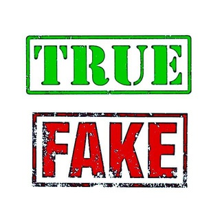 Логотип true_and_fake