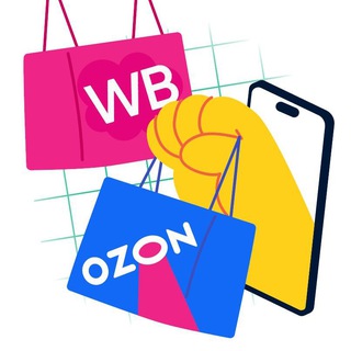 Логотип канала ozon_wb_ali_home