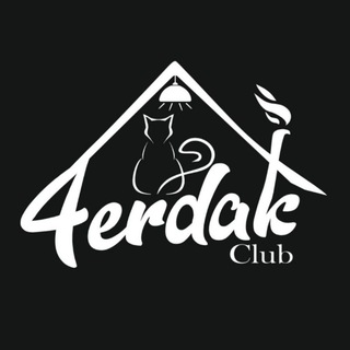 Логотип канала club4erdak