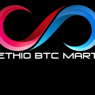 Логотип канала ethio_btc_mart