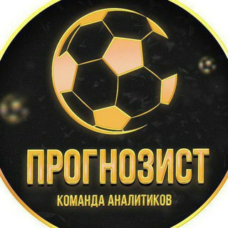 Логотип analitikabetsport