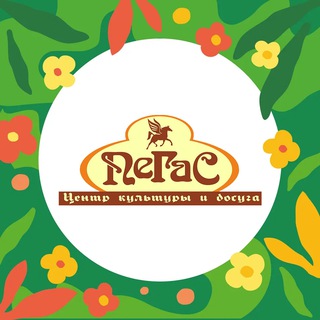 Логотип канала pegas_eg