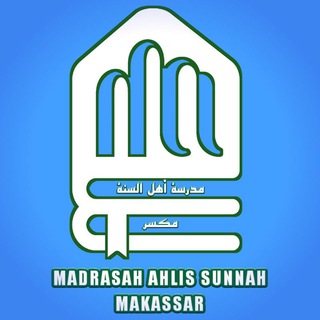 Логотип канала madrasah_ahlis_sunnah_makassar