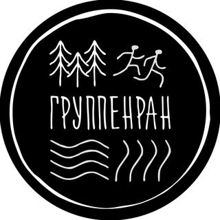 Логотип gruppenrun