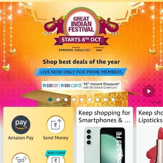 Логотип канала indiaslootmall