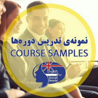 Логотип course_samples