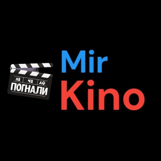 Логотип канала mirkino_com