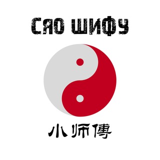 Логотип канала xiao_shifu