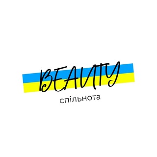 Логотип канала ukraine_beauty