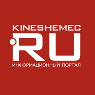 Логотип канала kineshemec_ru