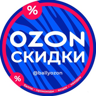 Логотип канала ballyozon