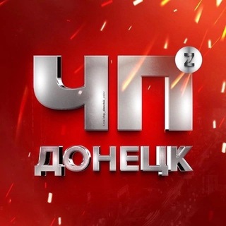 Логотип канала chp_donetska