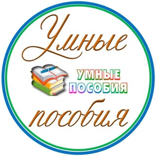 Логотип um_posobia