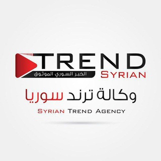 Логотип канала syria_trendagency