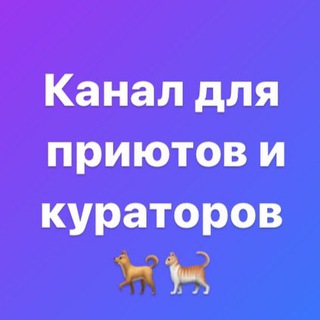 Логотип канала vsemposobake_shelter