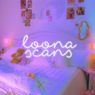 Логотип loonascans