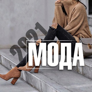 Логотип канала moda_odejka