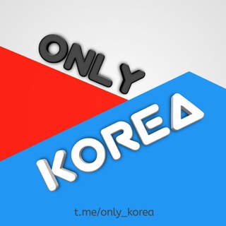 Логотип канала only_korea