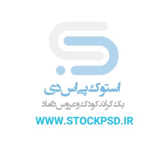 Логотип канала stockpsd