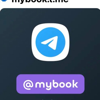 Логотип канала mybook