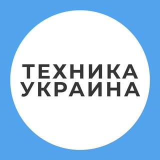 Логотип канала tekhnikakharkov