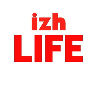 Логотип канала izhevsk_izh_life