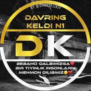 Логотип канала davring_keldi_n1