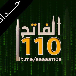 Логотип канала aaaaa110a