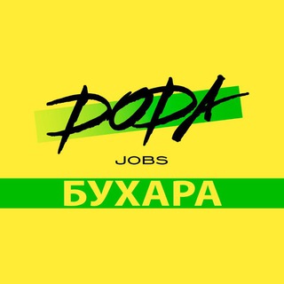 Логотип канала dodajobs_bukhara