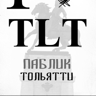 Логотип tlt_063rus