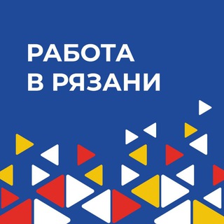 Логотип канала rabota_ryazan62