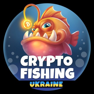 Логотип канала cryptopfishingUA