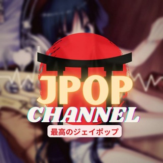 Логотип канала jpop_channel