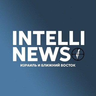 Логотип intellinews_chatr