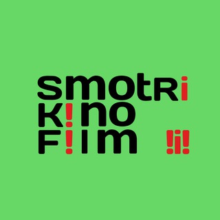 Логотип канала smotrikinofilm