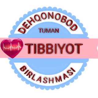 Логотип канала dehqonobod_tibbiyot