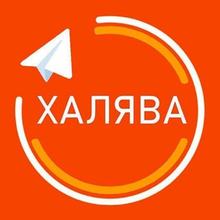 Логотип promokodskidkarus2