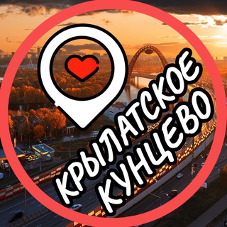 Логотип канала kuntsevo_krylatskoe