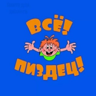 Логотип канала cat_obc