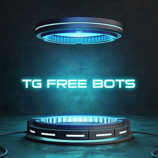 Логотип канала tg_free_bots