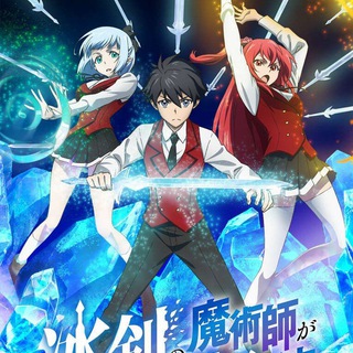 Логотип канала animetaku48